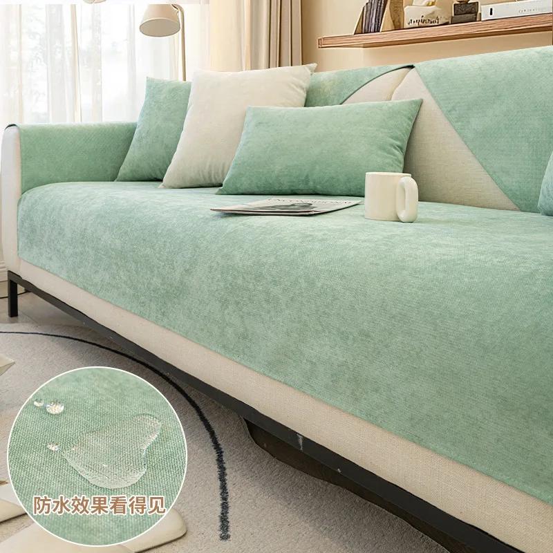 Waterproof Chenille Sofa Cover Mat Four Seasons Universal Non-Slip Couch Slipcover L-shaped Sofa Towel Protector for Living Room