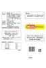 Nagatanien Matsutake Mushroom Flavored Clear 50 Servings Soup,