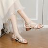 Comfortable and Not Tired, Soft-soled Thick-heeled Open-toed Sandals for Women New Summer Thin Strap Woven Mid-heeled Roman Shoes