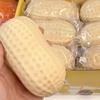 Large Soft And Sticky Peanut Squeezing Music, Stress Gift Toy Slow Relief Food Relief Rebound A U2O1