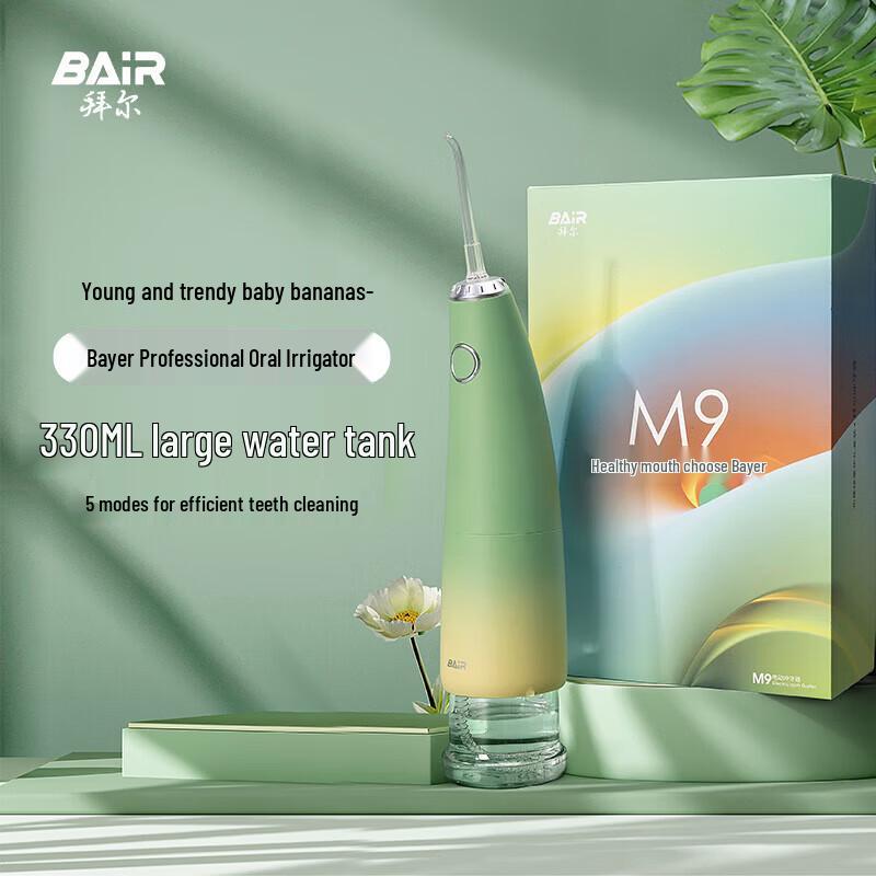 Byer M9 Portable Oral Irrigator