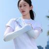 Gradient Color Sunscreen Arm Sleeves Flared Cycling Arm Cover Ice Silk Arm Sleeves  Summer