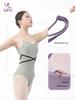 Fushinu Dancewear Spaghetti Strap Slimming Jumpsuit for Ballet and Gymnastics Training
