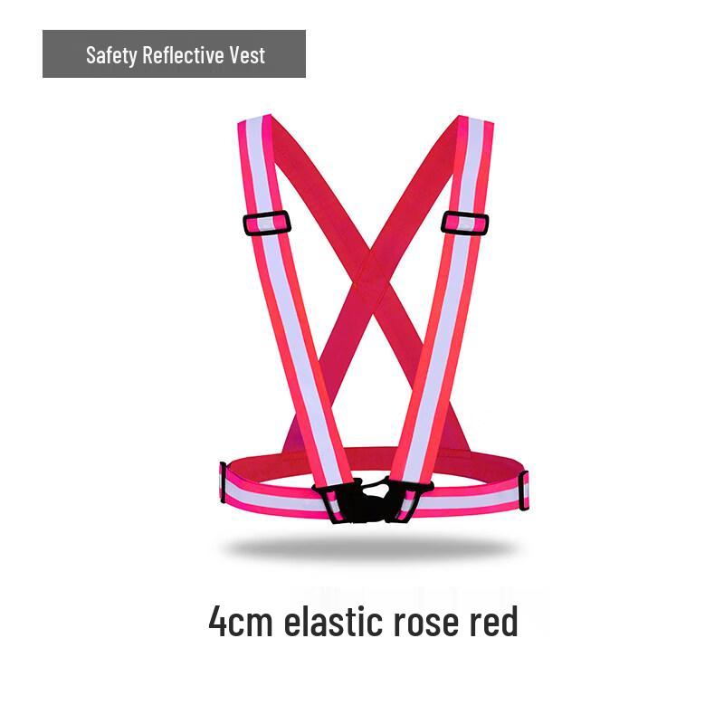 Jiemengzhe Reflective Elastic Safety Strap