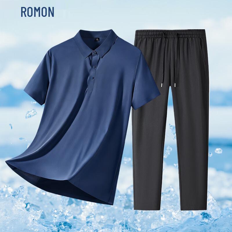 Romon Men's Ice Silk Quick-Dry Polo & Pants Set