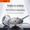 Supor Titanium Non-Stick Stainless Steel Wok