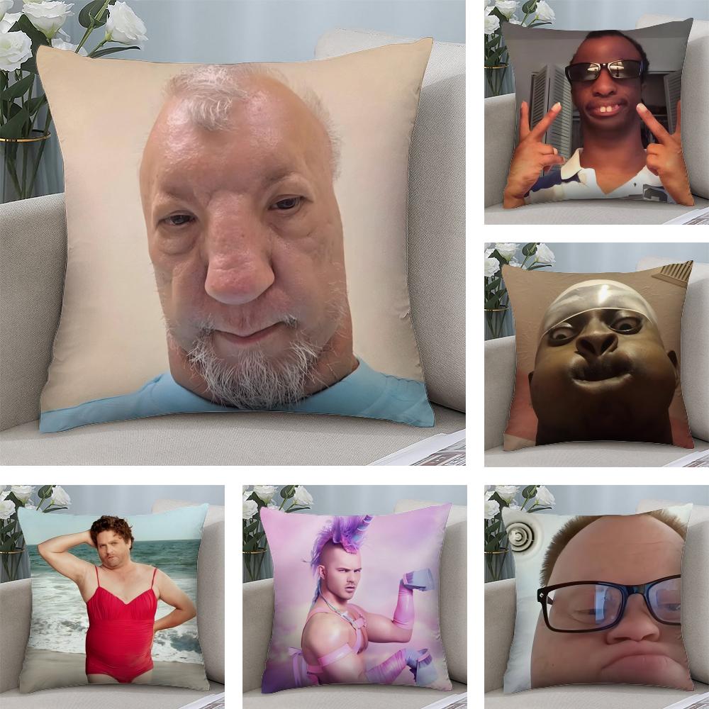 Ugly Man Funny Meme Cushion Cover Plush Fabric Soft Double-Sided Printed Sofa Warm Winter Home Child Gift Pillow Case
