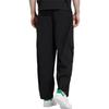 Adidas Originals Knitted Sweatpants Unisex Black HR3480