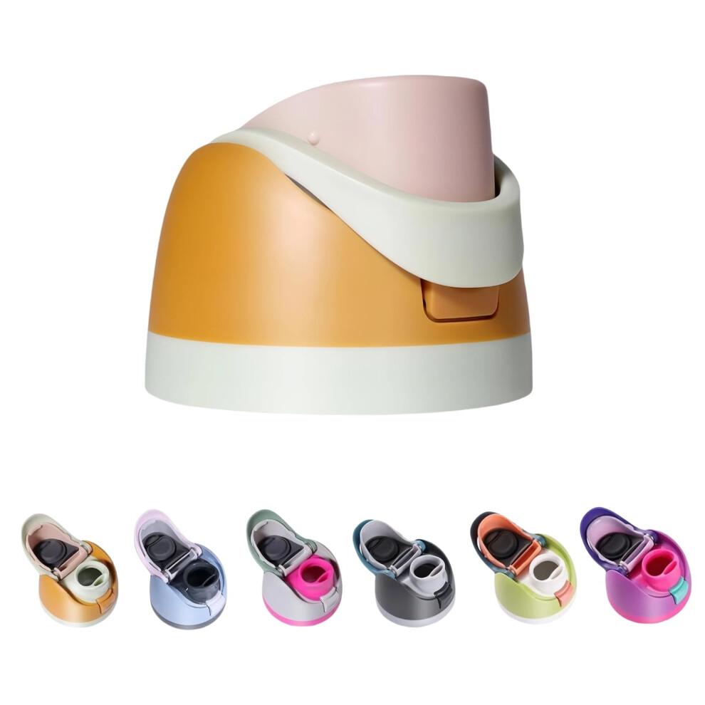 Owala Freesip Replacement Lid – One-Button, Leakproof,
