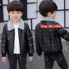 Boys Boys Plus Velvet Thick Leather Jacket Outer Jacket