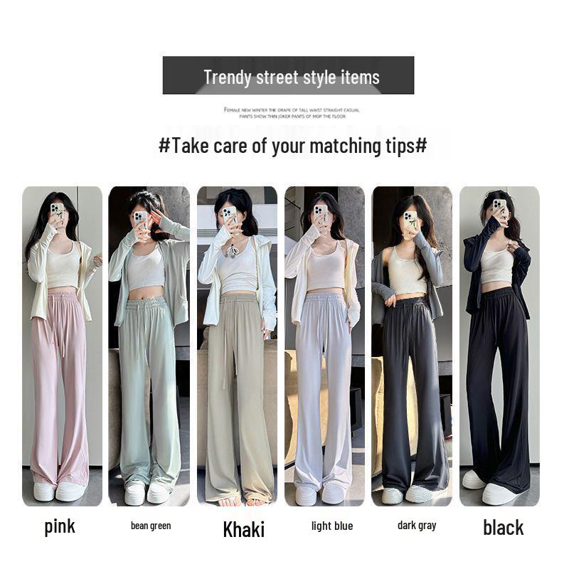 Women's Summer High-Waist Flare Pants - Sun Protection, Thin Ice Silk, Casual Straight-Leg Trousers