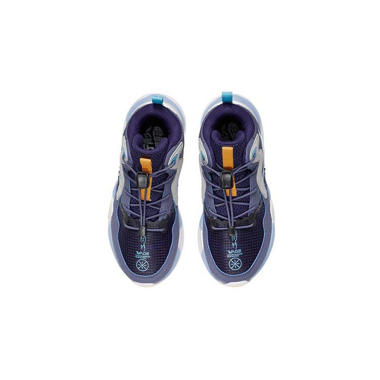 Li Ning Wade Sign 2 Comfortable Versatile Non-Slip Shock Absorbing Durable Rebound Kids Casual Shoes Kids Casual Shoes Starry-Blue YKCS002-5