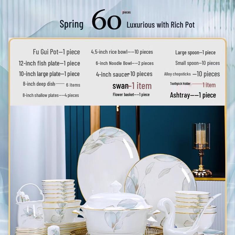 Jingdezhen Light Luxury Ceramic Dinnerware Set 60-Piece Deluxe Set with Fortune Pot