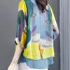 All Match Round Neck Seven Quarter Sleeved Shirt Women's Chiffon Printed Shirt New Summer Outfit Fashionable Korean Top