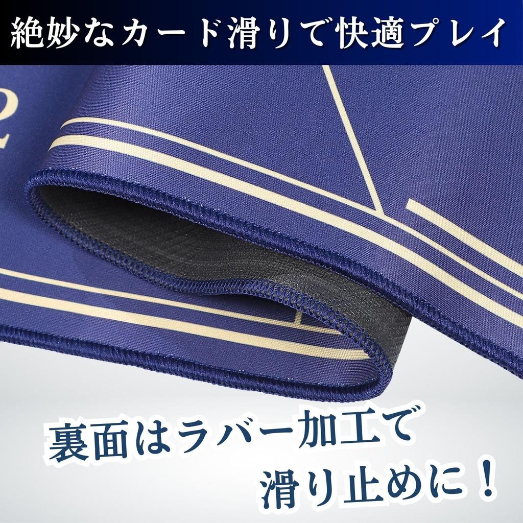 CHASO Poker Mat Casino Compact Card Game Texas with Case Blue Hold'em