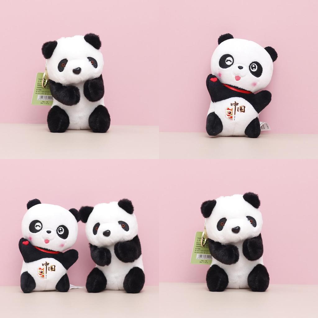 Soft And Cuddly Panda Stuffed Animal Plush Toy Ideal For Kids And Collectors Alike