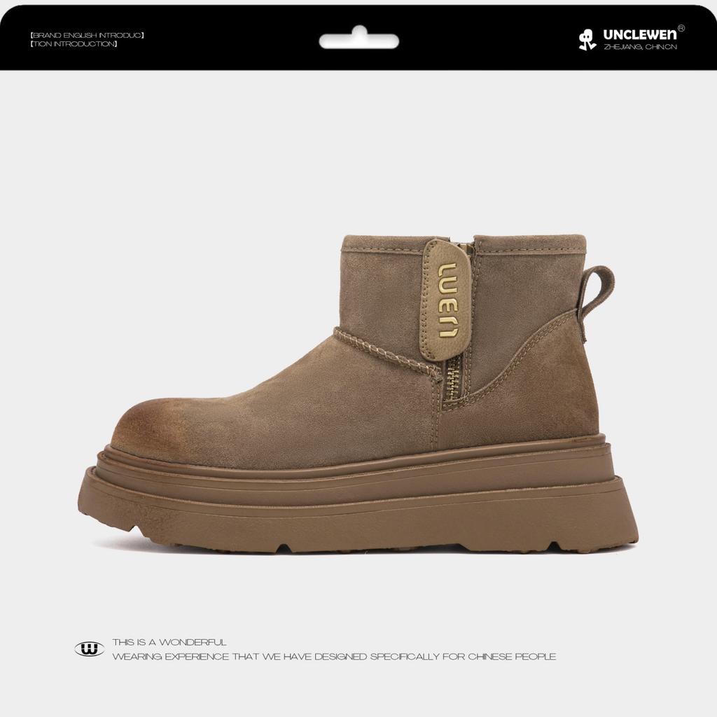 Snow boots cotton shoes 2025 winter new velvet thickened northeast thick-soled non-slip zipper women's boots flat-soled short boots