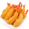Stomach Will Rumble Every Time You Look At Fried Shrimp Food Sample Keychain Gift 251OK Coconut Accessories [Your It] - Cute, Funny, Souvenir, -