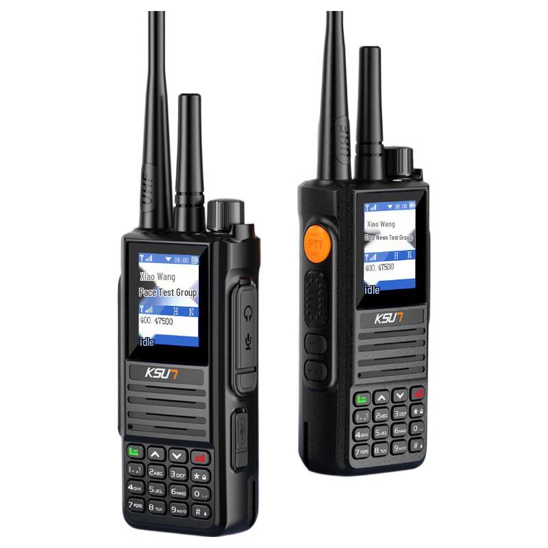 KSUN TFSI 4G Public Network Dual-Mode Walkie-Talkie (CN Version)
