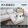 Sofa Cushion Cover Towel Is Universal In All Seasons, Non-Slip, High-End Seat Cushion, Simple Leather, Sofa Cover Cover, Backrest Towel, Cover Cloth
