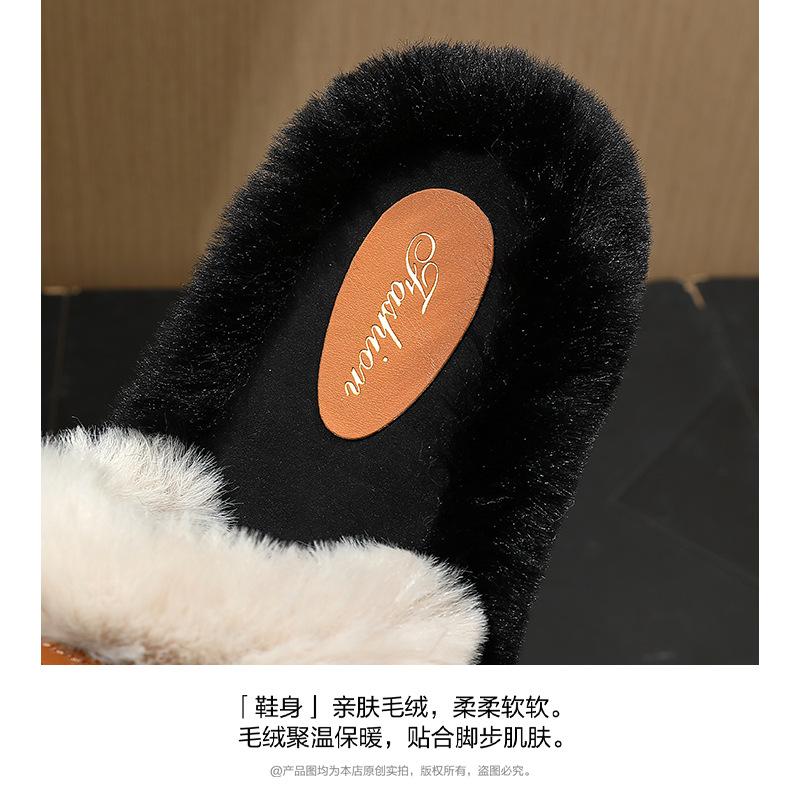 Thick bottom fluffy slippers women's outdoor wear new niche design sense winter home cotton mop non-slip women