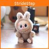 Animal Plush Keychain Backpack Decor Pp Cotton Cute Stuffed Toy Kids Gift