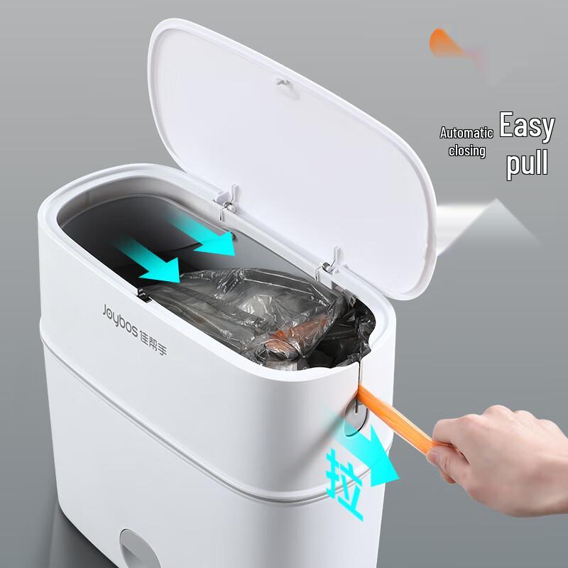 Jia Bang Shou Household Trash Bags