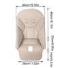 Baby Stroller Leather Cushion PU Composite Sponge Pad Baby Dining Chair Seat Cover Soft Breathable Replacement Chair Case Mat