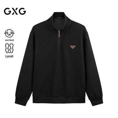 GXG Men's Stand-Collar Half-Placket Sweatshirt