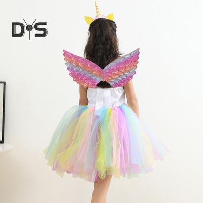 Children Performance Angel Wings Colorful Princess Look Lightweight Reusable Stage Show Prop Halloween Christmas Cosplay Wings Prop