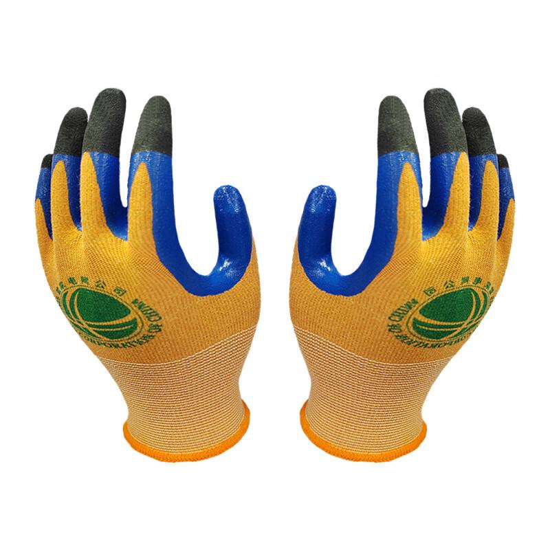 Touchscreen Insulated Electrician Gloves