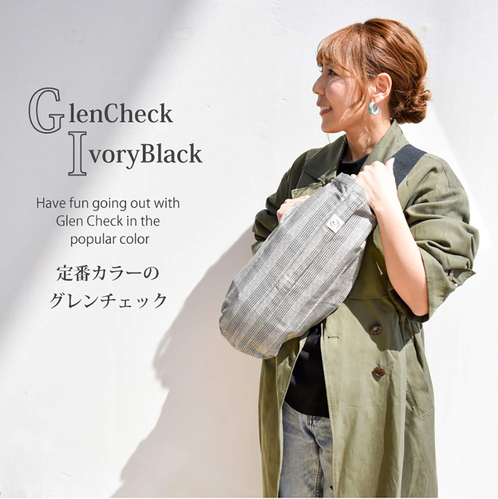 Made In Baby Carrier Storage Cover for ErgoBreeze OMNI360 Check Ivory Japan, (Glen Black)