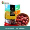 Origforest Xinjiang Grey Dates 400g