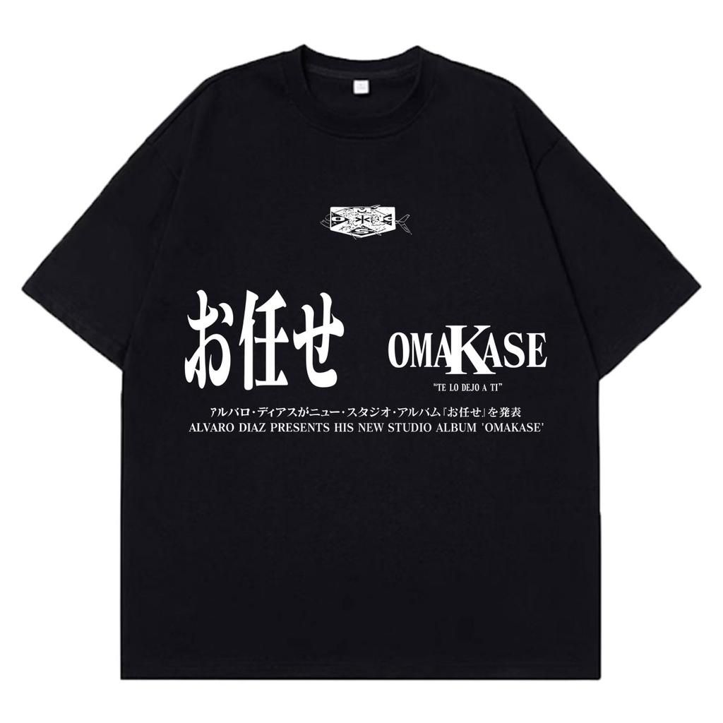 Alvaro Diaz Omakase Album 2026 Tour Merch Tshirt Unisex Unisex Fashion Vintage Tshirt Summer Cotton Loose Casual Oversized Tshirts