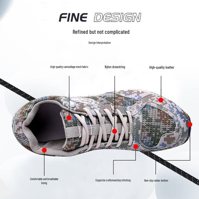 New Camouflage Ultralight Breathable Training & Running Shoes