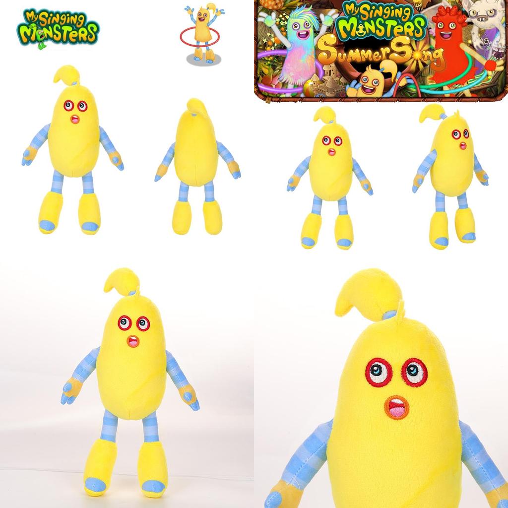 My Singing Monsters Furcorn Plush Toy With Short Pile Fabric For Collectors And Fans