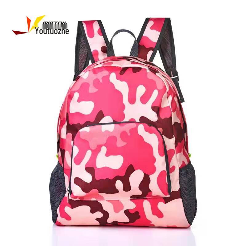 Youtuozhe Ultralight Foldable Backpack YT-B0023
