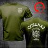 Russia Spetsnaz Group T Shirt Unisex High Quality Cotton Printing Loose Oneck Short Sleeve Tshirt Tops Streetwear Tees Male Tshirt