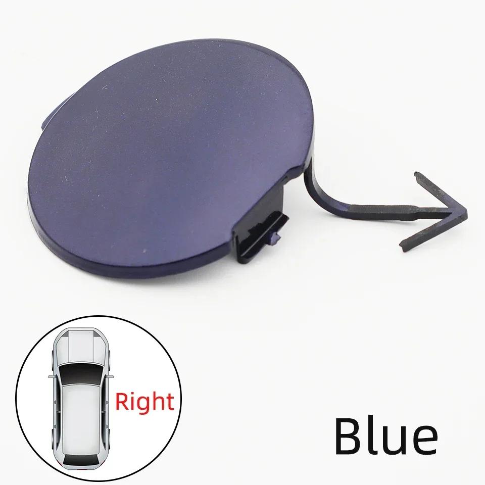 Front Bumper Towing Hook Eye Cover Lid For Mazda 6 GH Atenza 2008 2009 2010 2011 2012 Auto Tow Hook Hauling Trailer Cap Garnish