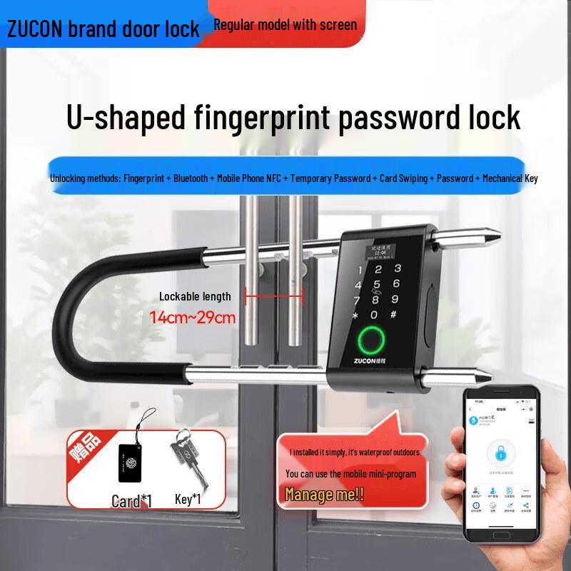 

ZUCON Smart Glass Door U-Lock CN plug (adapter included)