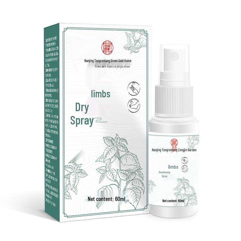 

Спрей-антиперспирант Fresh & Dry для контроля пота на руках, ногах и в подмышечной области 60ml/Bottle светло-желтого