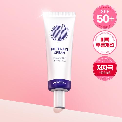 Dewycel Filtering Cream 40ml