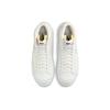 Nike Dámske tenisky Blazer Mid '77 'Infinite White' Skateboardové topánky DC1746-101
