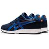 ASICS Lyte Classic French Blue Lake Drive Men Sneakers 1201A473-400
