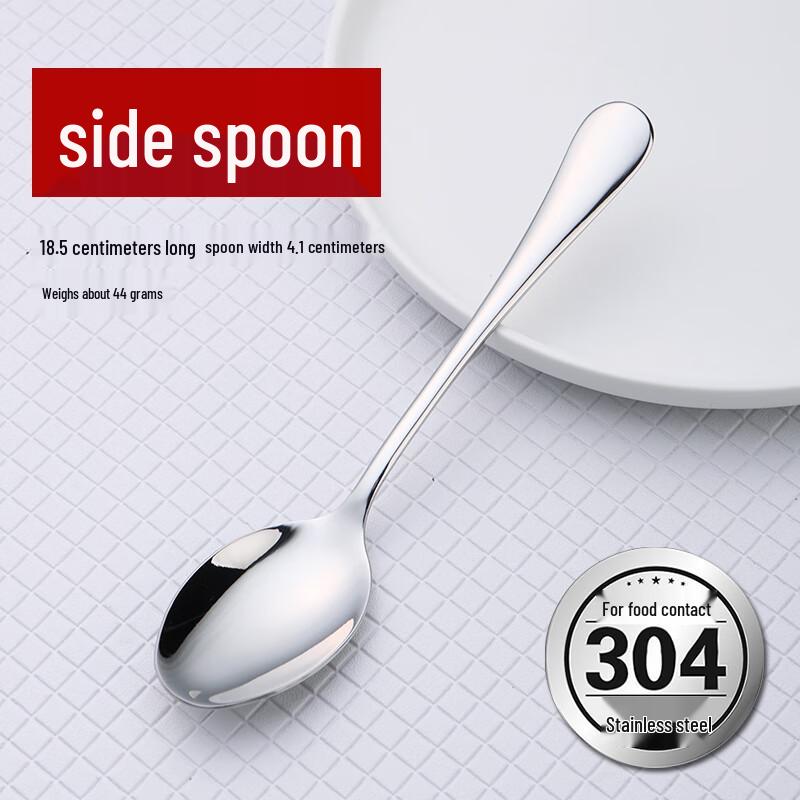 

Jiemengzhe 304 Stainless Steel Spoons