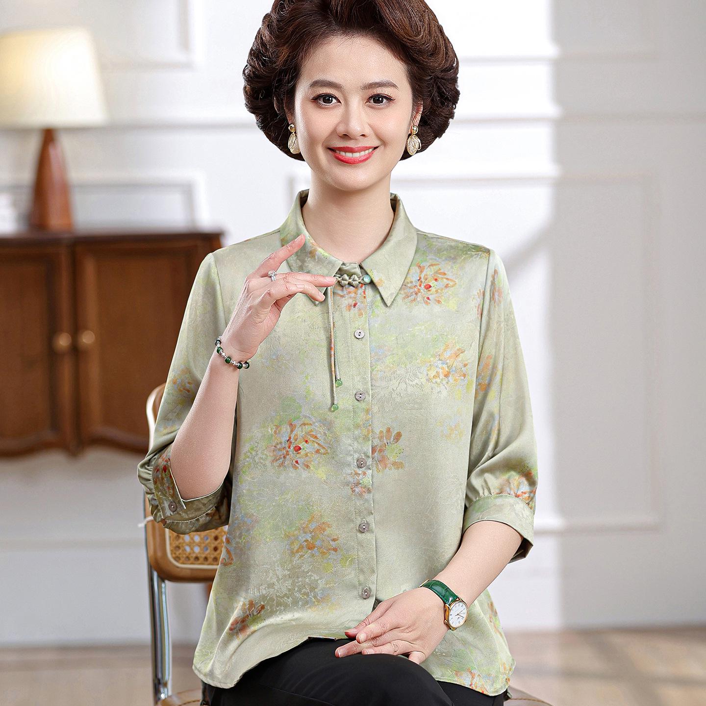 

Mom s Summer Silk Frog Button Top for Elderly - Chinese Style Mulberry Silk Loose Shirt 4XL (Recommended 67.5-75 kg) зелений