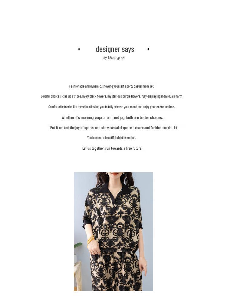 Plus Size Ethnic Style Women's Striped T-Shirt and Joggers Set for Middle-Aged Moms