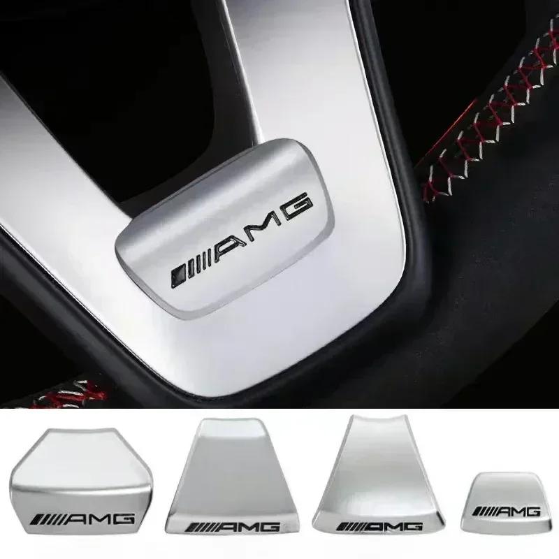 BQAZ9 Car Steering Wheel Interior Badge Emblem Stickers For Mercedes Benz AMG W222 W223 W251 W464 GLE W206 W204 W205 W212 W213 W221