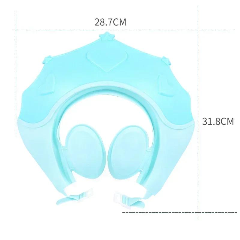 Adjustable Soft Rubber Waterproof Baby Shower Hat Kids Ear Protection Safe Children Shampoo Baby Bath Crown Pattern Baby Hat