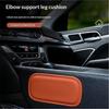 1/2Pcs Car Center Console Leg Cushion Universal Multi Functional Car Elbow Height Pad Reduce Driving Soreness Leather Knee Pad